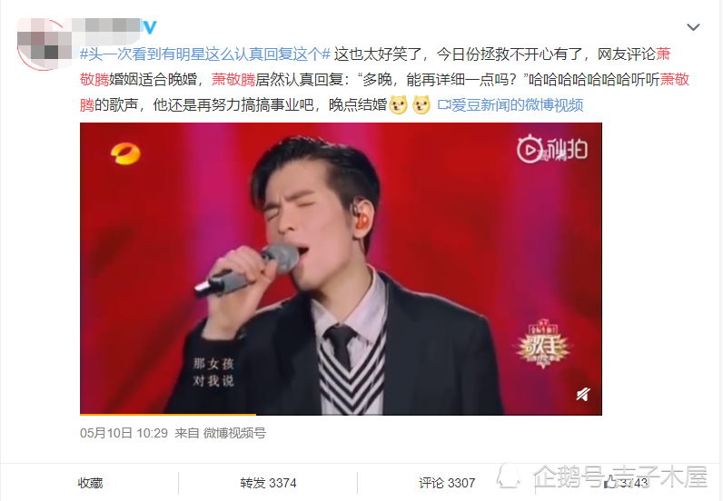重大来袭“星禾卡五星可以开挂吗”!揭秘曝光猫腻