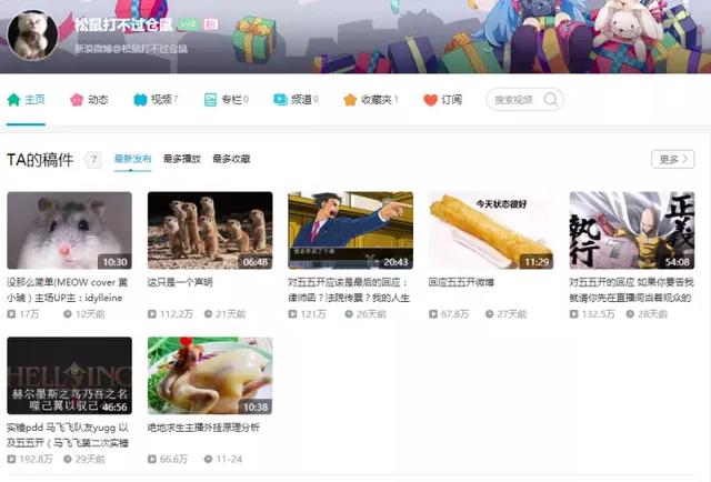 【重大通报】“夏天yy有挂可以作弊吗”原来有挂-知乎