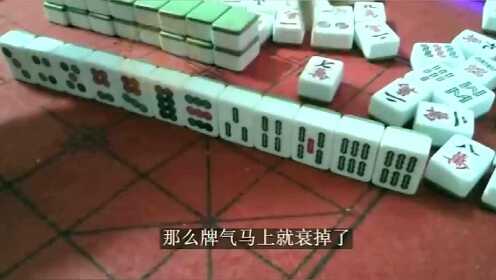 一分钟教你“优乐麻将怎么打能包赢(确实有挂)-知乎