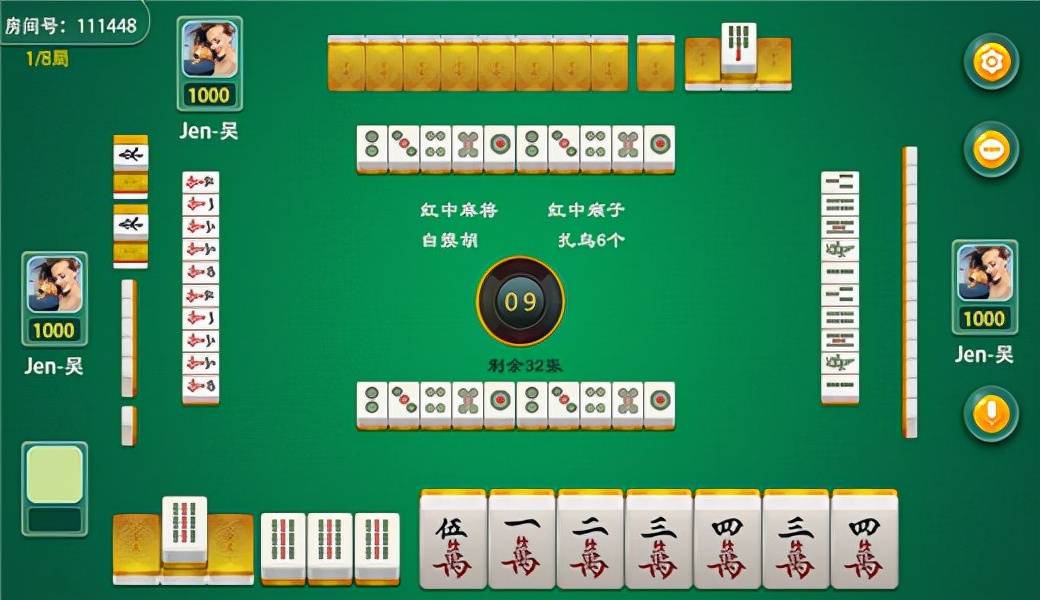 一分钟教你“优乐麻将怎么打能包赢(确实有挂)-知乎