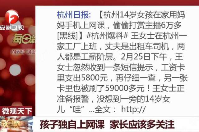 重大通报“开心十三张有挂是真的吗”(原来真的有挂)一知乎