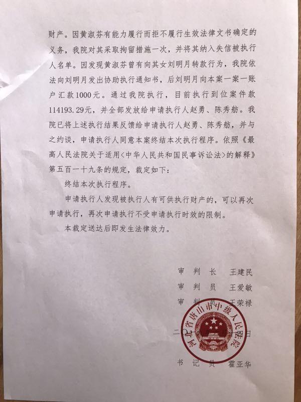 三分钟了解&quot;微信小程序一天都是输-哔哩哔哩 