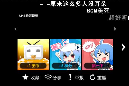教程辅助“玩呗麻将怎么老是输-哔哩哔哩 