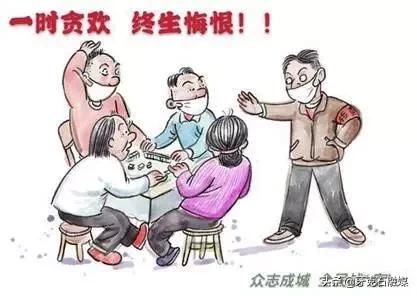 一分钟了解！老友内蒙古麻将确实真的有挂(怎样才能有好牌)