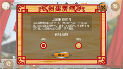 今日重大通报！云南星悦麻将为什么一天不会赢(有挂技巧辅助器)