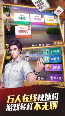 一分钟教你“手机跑得快开挂视频—真实可以装挂