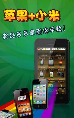 「热点资讯」微信途游麻将开挂怎么安装!其实确实有挂的