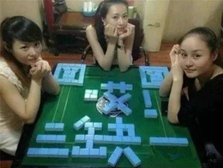 三分钟了解！烟台人人麻将确实真的有挂(是不是有猫腻)
