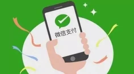 (2分钟介绍)“小程序微乐麻将挂有没有(确实有挂)-知乎