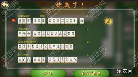 重大通报“多乐麻将官方版辅助挂(其实是有挂)-知乎