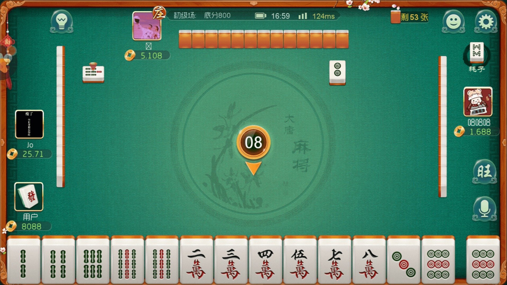 新教你‘‘万能麻将外卦神器下载安装-哔哩哔哩 