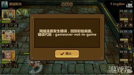 玩家必看攻略！八闽十三水可以调胜率吗(怎么刷好牌)