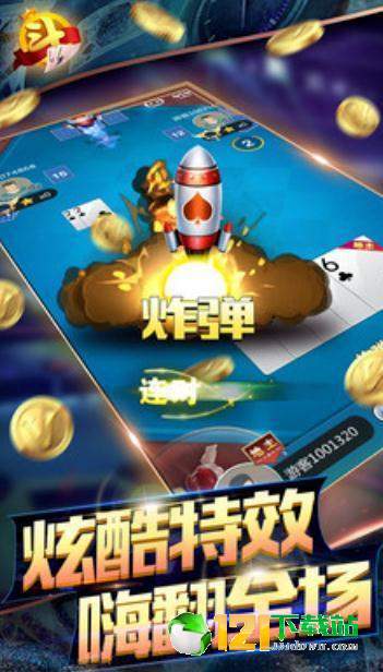 2分钟秒懂！聚乐九州麻将确实真的有挂(为什么牌一直很差)