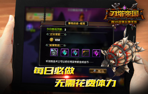 大神教教你！天天贵阳麻将软挂神器(设置提高好牌几率)