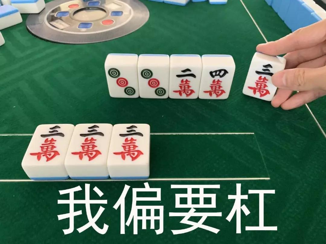 给大家爆料一下微乐长春麻将有人开挂的话怎么发现(确实有挂)-知乎