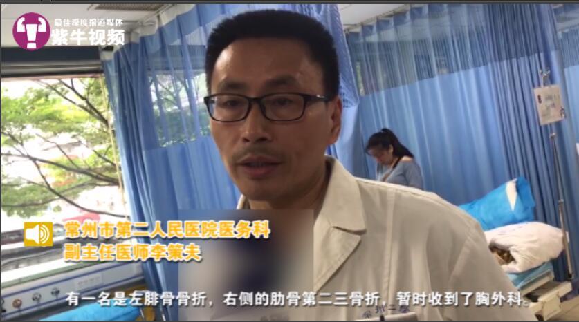 科技通报“新世界真的有挂吗”(其实确实有挂)_ 