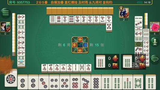 三分钟了解&quot;皮皮麻将如何辨别开挂(确实有挂)-知乎