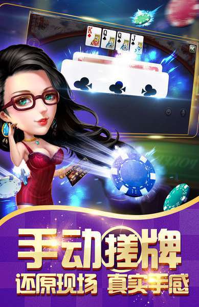 玩家必看！掌中乐游戏中心确实真的有挂(如何能得到好牌)