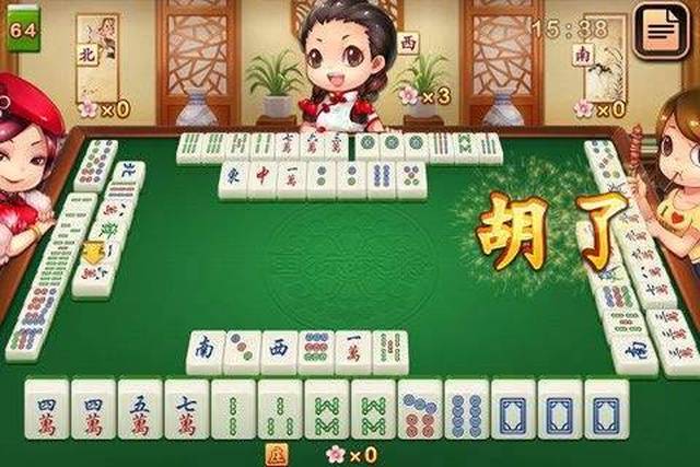重大通报“多米贵阳麻将究竟有挂吗”(的确有挂)