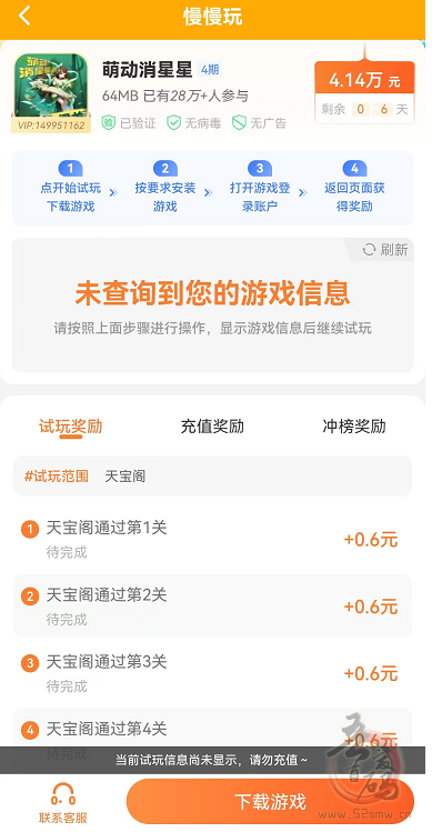 教程辅助“了豆豆大厅是不是有挂神器(确实有挂)-知乎