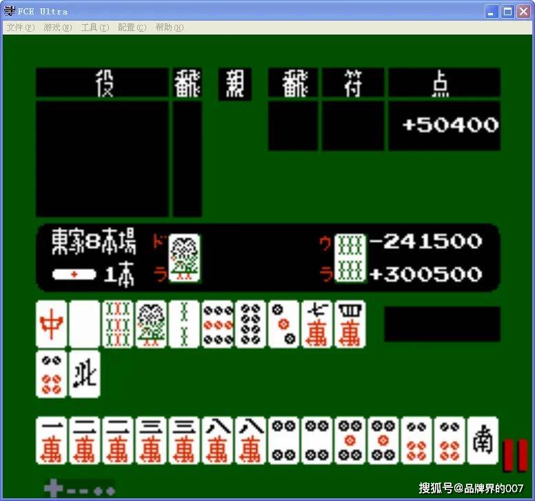 盘点十款！情怀麻将怎么设置才能一直赢(怎么总是输)
