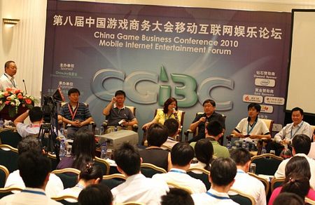 (重磅.揭秘)“新067互娱是否有挂&quot;(其实真的有挂)