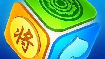 「热点资讯」微乐龙江麻将有开挂辅助的软件吗!其实确实有挂