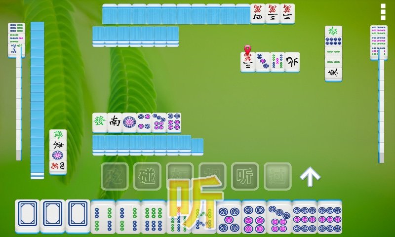 必备攻略！嫩江和和麻将其实是有挂的(其实是有挂的)