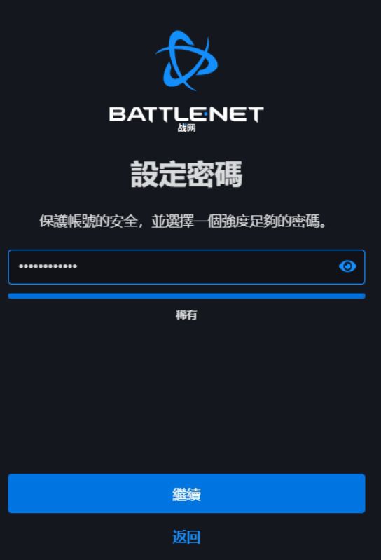 一分钟教你“迅游跑得快开挂!其实确实有挂