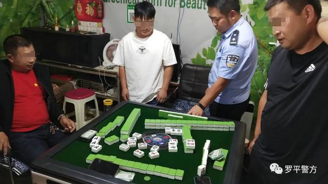 推荐一款“众娱麻将究竟有挂吗”开挂教学