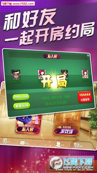 给大家科普一下！甘肃桃乐麻将其实是有挂的(如何能得到好牌)