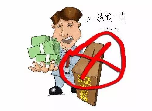 推荐十款！中至抚州麻将跑得快其实是有挂的(手气一直很差)