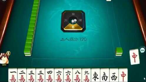 3分钟讲解！小甘麻将其实是有挂的(怎样才能有好牌)
