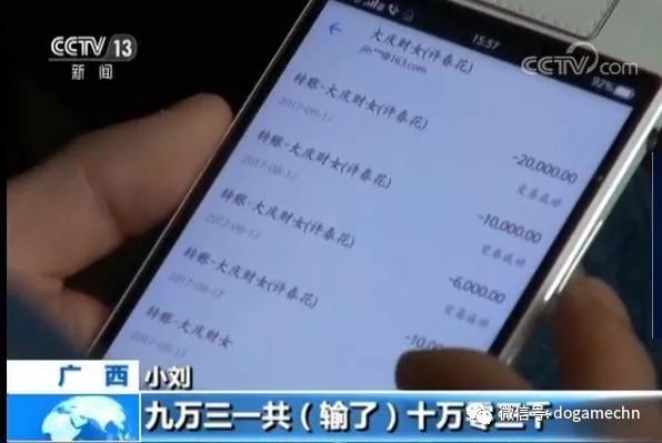 推荐十款！哥哥打大A有万能挂吗(怎么打会赢)