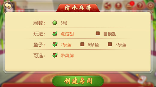 关于！小程序微乐宁夏麻将怎么赢(高手讲解技术)