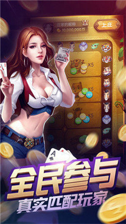玩家必备十款！欢乐茶馆有万能挂没有(助赢软件有规律吗)