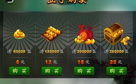 玩家必备十款！欢乐茶馆有万能挂没有(助赢软件有规律吗)