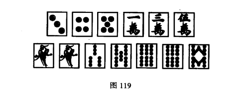 新教你‘‘中至麻将如何能赢(确实有挂)-知乎