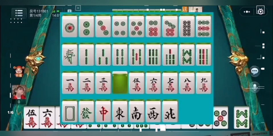 玩家必备教程正闲来贵州麻将可以开挂不”其实确实有挂 