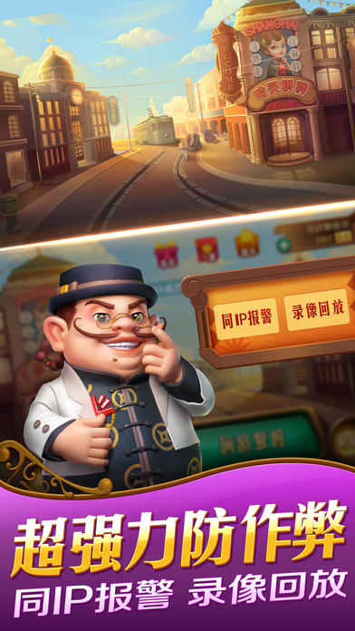 火爆全网!哈灵麻将开挂真还是假(确实有挂)-知乎