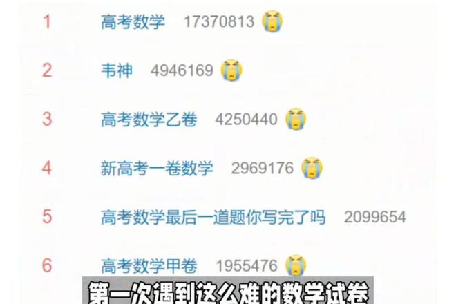 关于！白金岛跑得快有万能挂吗(确定是有挂)