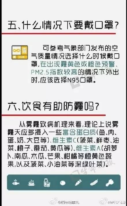 今日重大通报！东游麻将暗藏猫腻(怎么样来好牌)