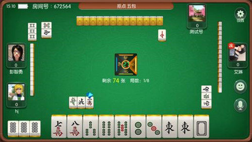 7分钟揭秘！微乐江苏麻将助赢神器购买(怎样才能赢)