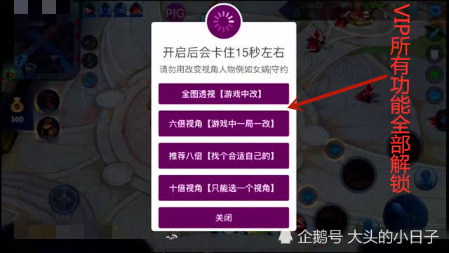 新教你‘‘博乐填大坑有透视挂么”(确实是有挂)-哔哩哔哩