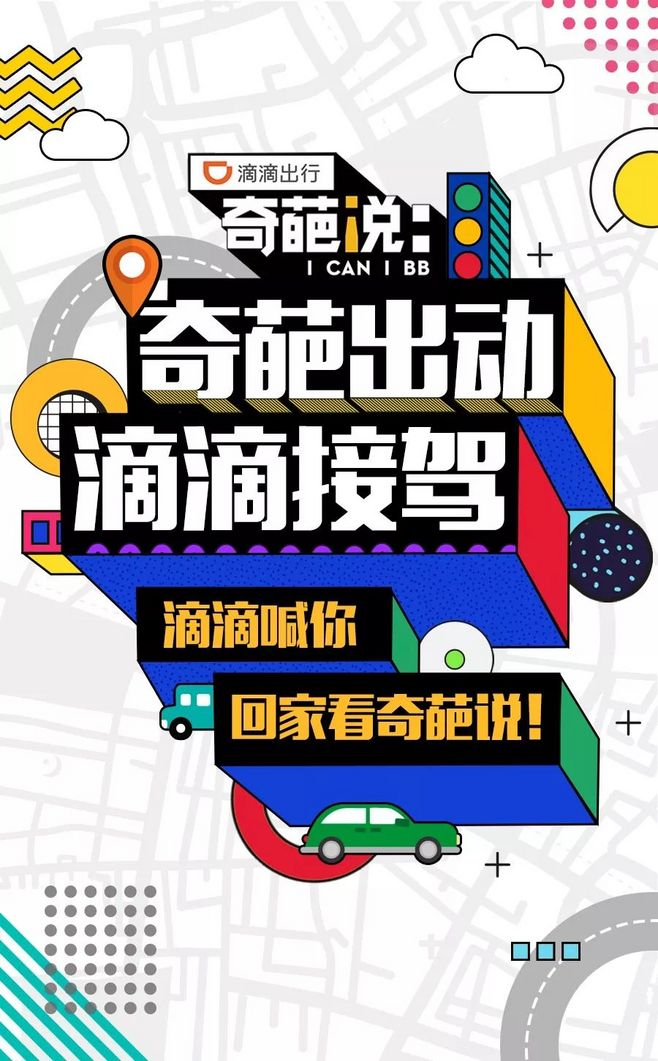 一分钟教你“微乐麻将有没有办法开挂-哔哩哔哩 