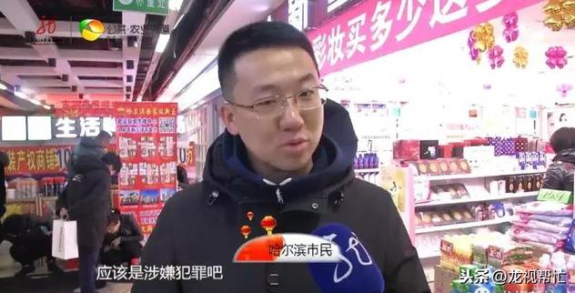 优选推荐“玩呗麻将是可以开挂的吗”-太坑了原来有挂