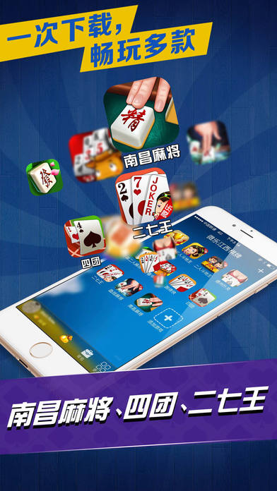 玩家必备教程南昌微乐麻将总输咋回事-哔哩哔哩 
