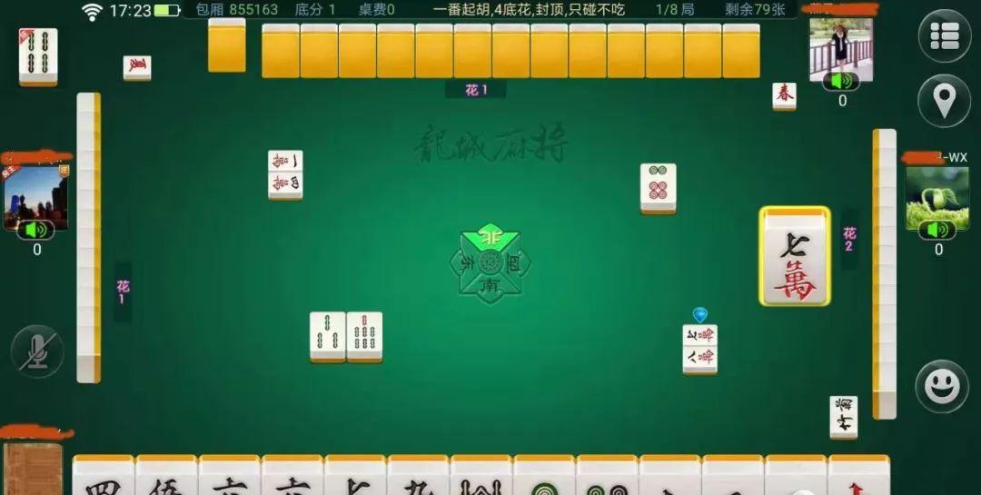 5分钟教会你“优乐江西麻将有没有挂”详细教程辅助工具