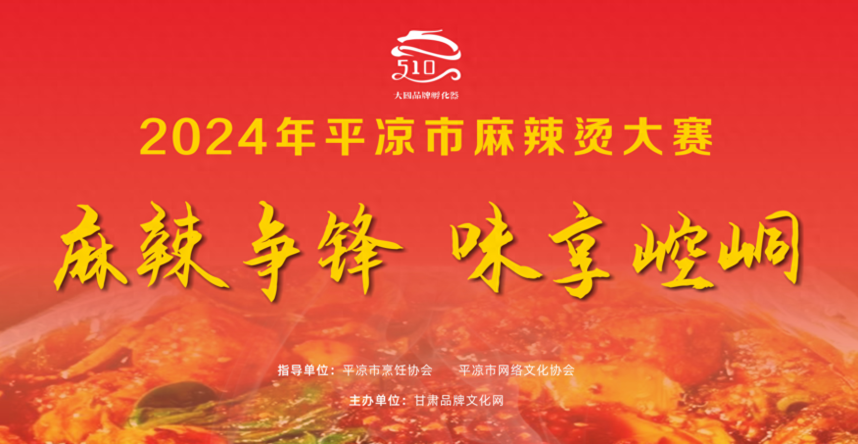 (重磅.揭秘)“麻辣竞技有开挂软件吗”(其实确实有挂)_