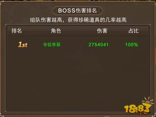 玩家必看攻略！云帆麻将其实是有挂的(怎么能让胜率高)